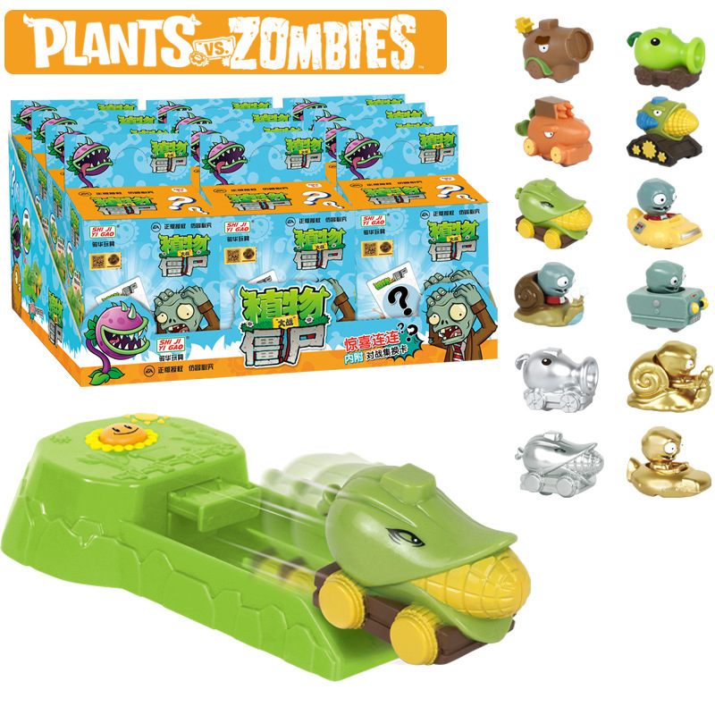 Plants vs. Zombies Toy Peashoo - Plant Parent Free review and price